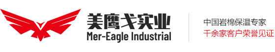 马鞍山美鹰戈实业有限公司