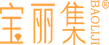 杭州宝丽集文化网络科技有限公司