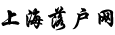 上海最新落户政策咨询