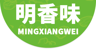 广州明香味餐饮管理有限公司