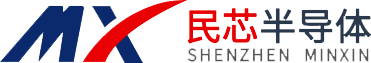 民芯半导体