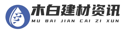 首页