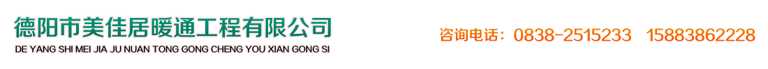 首页