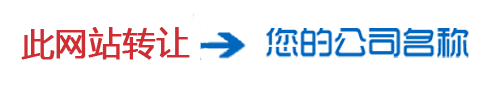路肩石模具,U型槽模板,路缘石模具,路边石模具