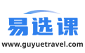学生选课系统