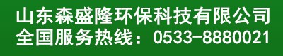 膜阻垢剂