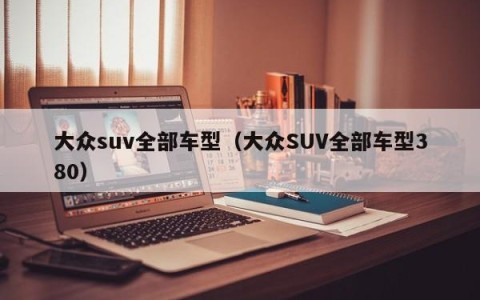 恩淼资讯