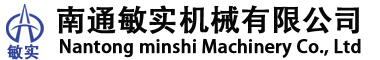滚珠丝杠