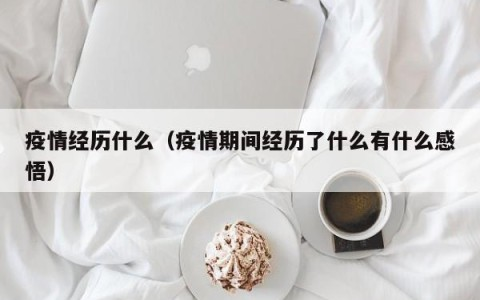 慕尚嘉业