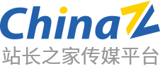 站长之家传媒