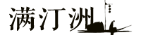 大清铜币,光绪元宝,大清银币（袁像,孙像）银元价格表