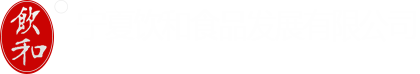 生产源头厂家