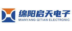 绵阳启天电子科技有限公司