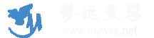 梦远文学