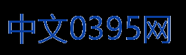 CN0395