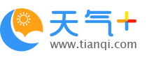 【南木林天气预报】南木林天气预报一周,南木林天气预报15天,30天,今天,明天,7天,10天,未来南木林一周天气预报查询