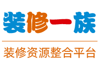南宁装修公司