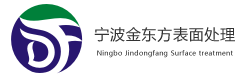 首页
