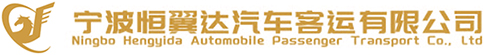 宁波租车公司