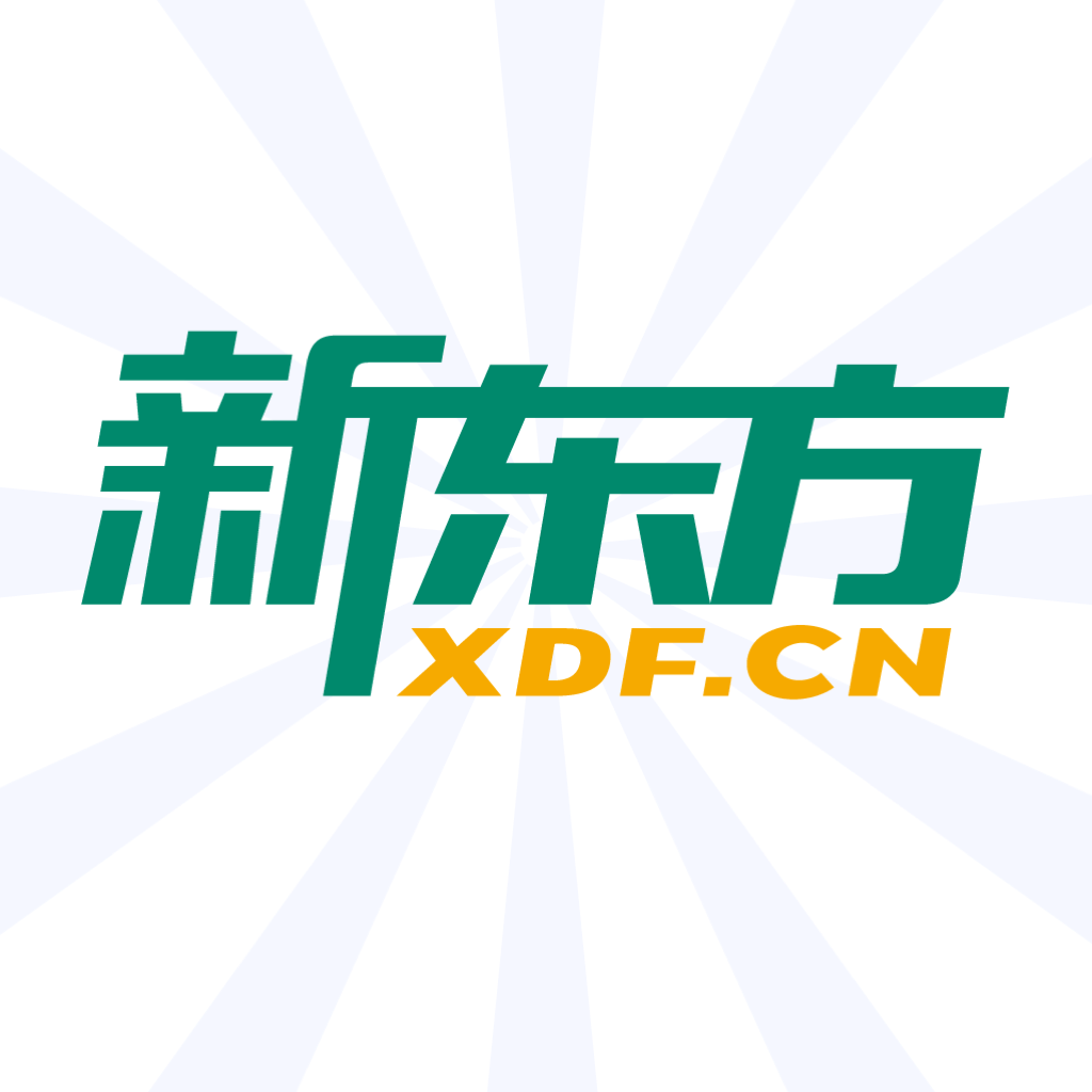 南昌新东方