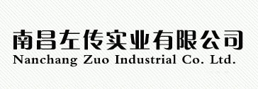 南昌环保袋