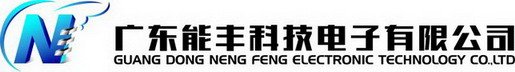 5G热成像测温筛查,智慧农村,智慧校园,智慧消防,智能道闸