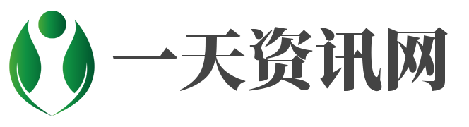 综合知识
