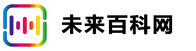 综合