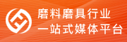 资讯