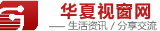 综合快讯