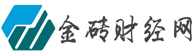 金砖财经网