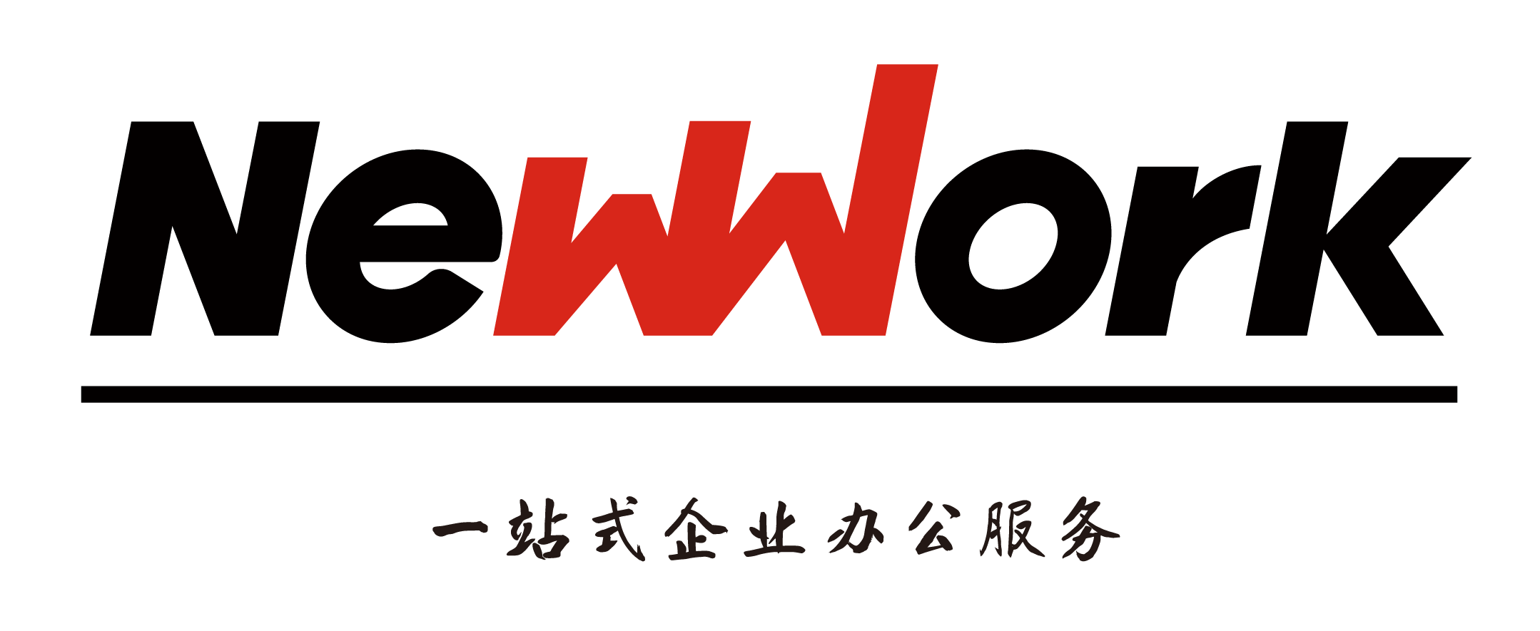 广州办公室出租信息平台电话