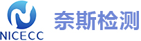CE认证公司