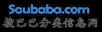 南京分类信息网