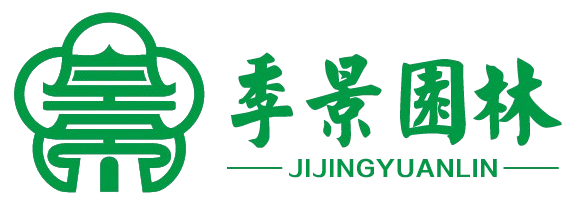 厂区绿化工程