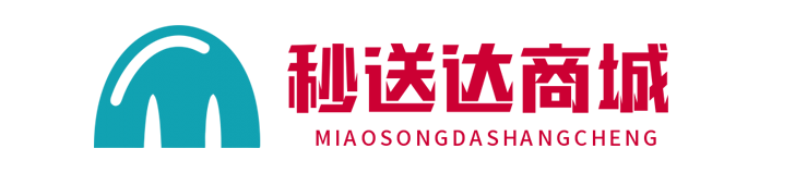 南京秒送达商城