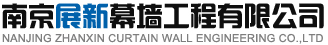 幕墙维修