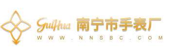 首页