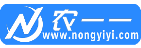 农一一
