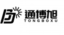 南通博旭科技有限公司