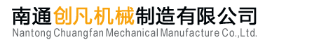 电动润滑泵