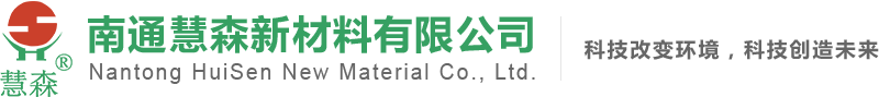 竹木纤维集成墙板