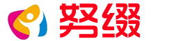 努缀