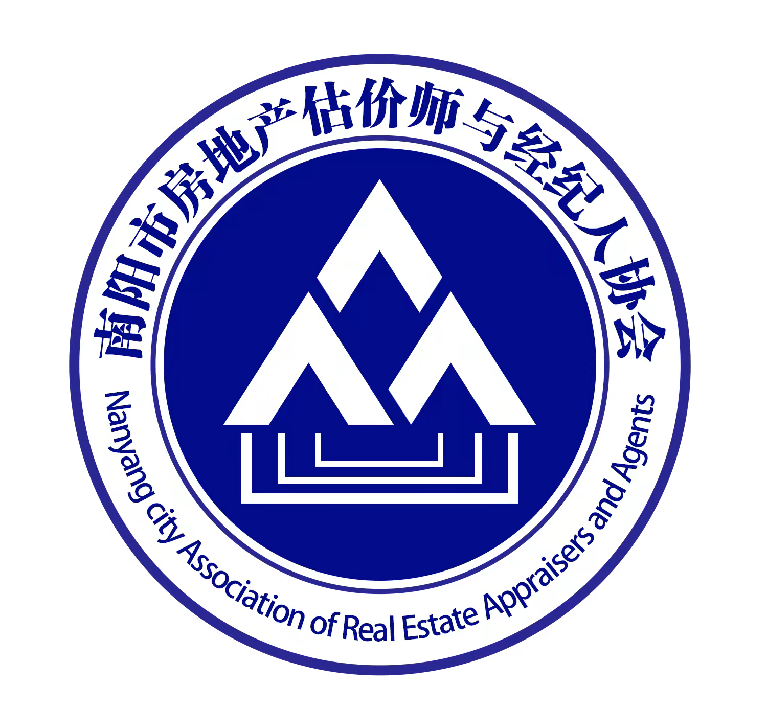 南阳市房地产估价师与经纪人协会