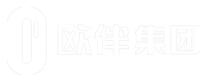 欧伴科技集团有限公司