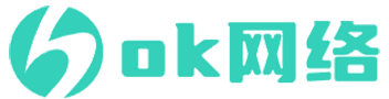 OK网络