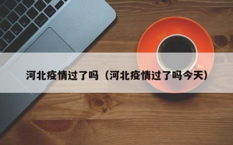 顶顶号