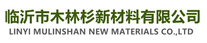 欧松板