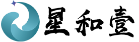 苏州星和壹数字科技有限公司