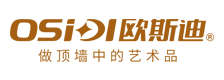 欧斯迪集成吊顶加盟